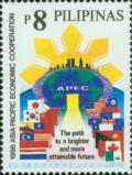 Colnect-3002-343-Asia-Pacific-Economic-Cooperation-APEC-Summit-Meeting.jpg