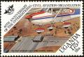 Colnect-4316-334-East-African-Civil-Flying-School.jpg