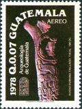 Colnect-5952-489-Archaelogical-Treasures-from-Tikal.jpg