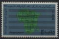 Colnect-897-163-Map-of-Africa-and-Telecomunications.jpg