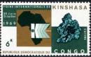 Colnect-1099-767-Map-of-Africa-and--quot-copper-quot-.jpg