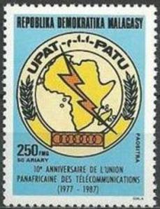 Colnect-5968-864-Pan-African-Telecommunications.jpg