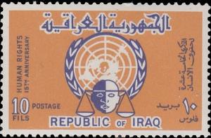 Colnect-1752-857-Scales-of-justice-in-front-of-the-UN-emblem.jpg
