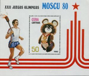 Colnect-3794-546-Olympic-mascot-1980---Bear.jpg