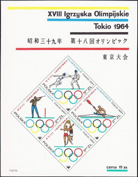 Colnect-4885-171-Olympic-Games-1964---Tokio.jpg