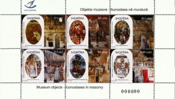 Colnect-3985-994-Icons-in-Museums.jpg
