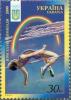 Colnect-328-439-XXVII-Summer-Olympic-Games-Sydney-2000-High-jumping.jpg