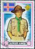 Colnect-2224-735-Icelandic-Scout.jpg