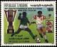 Colnect-556-402-19th-African-Nations-Soccer-Cup.jpg