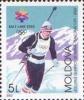 Colnect-191-802-Winter-Olympic-Games-in-Salt-Lake-City.jpg