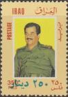 Colnect-2588-803-President-Saddam-Hussein.jpg