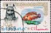 Colnect-723-092-Sheik-Rashid-and-African-jewelfish.jpg