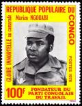 Colnect-4559-640-President-Marien-Ngouabi.jpg