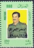 Colnect-4935-202-President-Saddam-Hussein.jpg