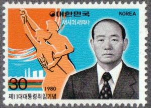 Colnect-2659-207-President-Chun-Doo-hwan.jpg
