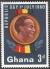 Colnect-1319-407-President-Kwame-Nkrumah.jpg
