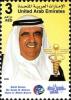 Colnect-1383-634-Sheikh-Hamdan-Bin-Rashid-Al-Maktoum-Award-for-Medical-Scienc.jpg