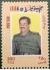 Colnect-4935-229-President-Saddam-Hussein.jpg