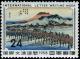 Colnect-3927-272--quot-The-end-of-the-T%C5%8Dkaid%C5%8D-arriving-at-Kyoto-quot--by-Hiroshige.jpg