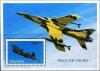Colnect-4586-589-Republic-F-105D-Thunderchief-Lockheed-SR-71--quot-Blackbird-quot-.jpg