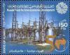 Colnect-5433-570-Petroleum-Field-Development-Tajikistan.jpg