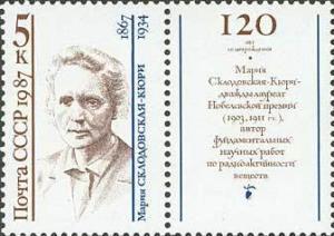 Colnect-195-460-Marie-Curie-1867-1934.jpg