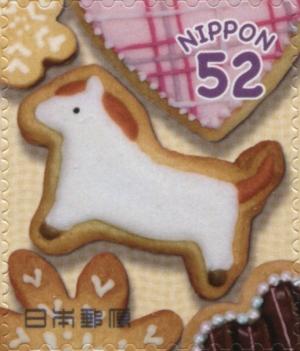 Colnect-3046-789-Cookie-in-Shape-of-Horse.jpg