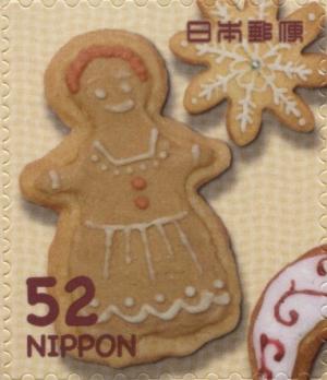 Colnect-3046-790-Cookie-in-Shape-of-Woman.jpg