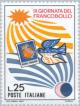 Colnect-171-509-Dove-carries-a-stamp-sun-and-moon.jpg