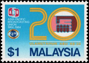 Colnect-4577-869-Asia-Pacific-Broadcasting-Union.jpg