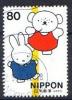 Colnect-817-693-Miffy-and-Barbara.jpg