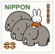 Colnect-6025-188-Miffy-and-Friends.jpg
