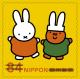 Colnect-6025-202-Miffy-and-Friends.jpg