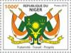 Colnect-5978-158-Niger-Coat-of-Arms.jpg