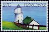 Faroe_stamp_115_lighthouse_bordan.jpg