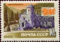 Colnect-4520-274-Castle--quot-Intrigue-and-Love-quot--in-Kislovodsk.jpg
