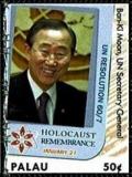 Colnect-5862-048-Ban-Ki-Moon-Uniged-Nations-Secretary-General.jpg