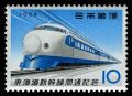 Colnect-823-836-High-Speed-Train.jpg