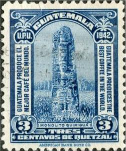 Colnect-2672-083-Mayan-Stele-at-Quirigu-aacute----inscr-1942-deep-blue.jpg