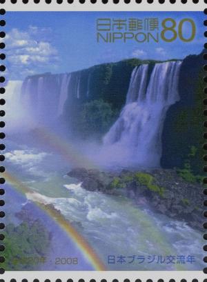 Colnect-4031-249-Iguazu-Falls---2.jpg