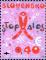 Colnect-5168-838-Fight-Against-HIV.jpg