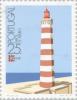 Colnect-176-865-Lighthouse-Aveiro.jpg