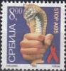 Colnect-2059-086-Fight-against-AIDS.jpg