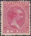 Colnect-2831-352-Alfonso-XIII-1886-1941-king-of-Spain.jpg