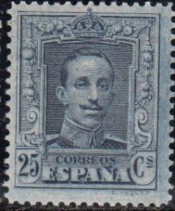 Colnect-4933-106-Alfonso-XIII-No-expendido-1922-30.jpg