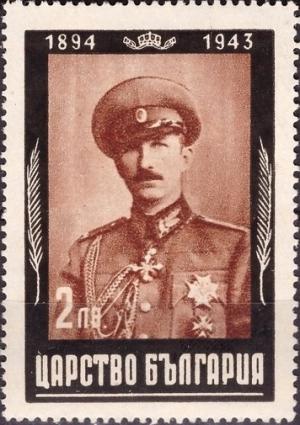 Colnect-2040-451-Tsar-Boris-III-1894-1943-in-Army-Uniform.jpg