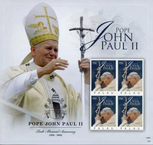Colnect-4898-122-Pope-John-Paul-II---10th-Memorial-Anniversary.jpg