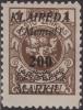 Colnect-1487-287-Print-III-on-officiel-stamp.jpg