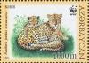 Stamp_of_Azerbaijan%2C_2005-688.jpg