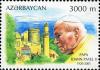 Stamp_of_Azerbaijan%2C_2005-706.jpg